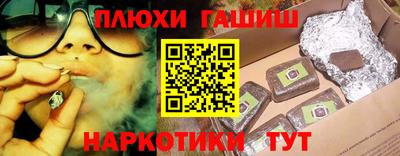 скорость Балашиха