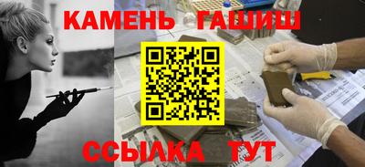 эйфоретик Аргун