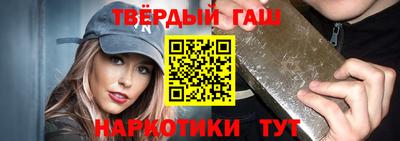 скорость Балашиха