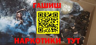 apvp Апшеронск