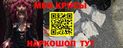 a pvp Будённовск