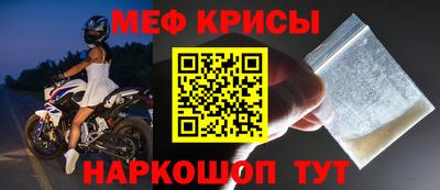 дурь Балаково