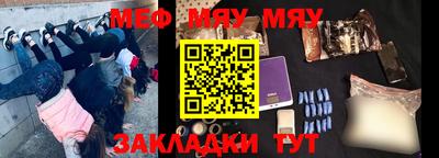 mdma Апрелевка