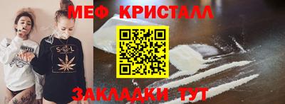 apvp Апшеронск