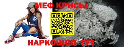 дурь Балаково