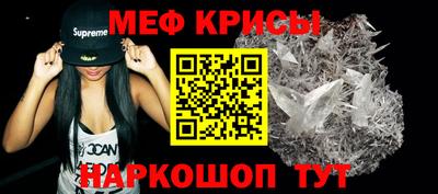 apvp Апшеронск