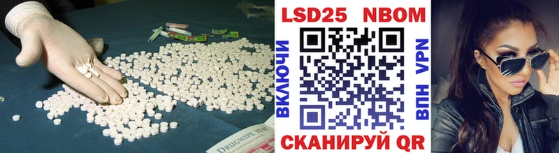 блэк спрут Вязники ЛСД экстази кислота хочу