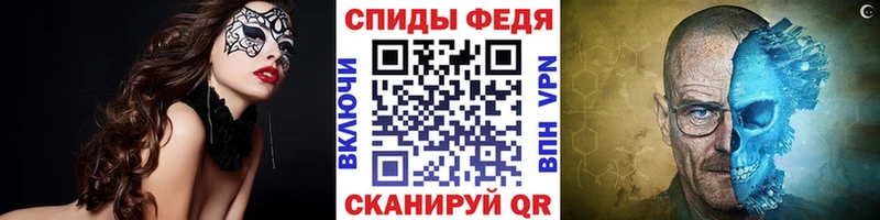 как найти наркотики  Вязники  OMG   МЕТАМФЕТАМИН мет 