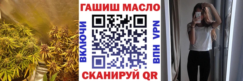 ТГК жижа  OMG ссылки  мориарти Telegram  Вязники 