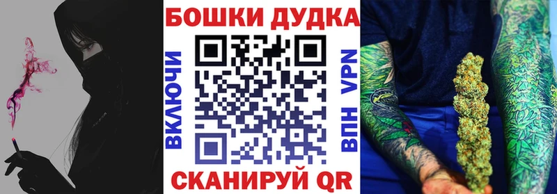 купить наркотики сайты  Вязники  Марихуана конопля 